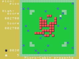 Pico Pico screenshot 6 for MSX